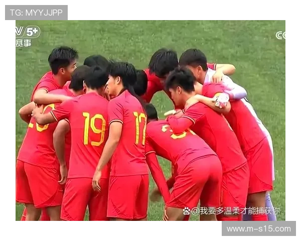 混团世界杯：中国队8-0横扫韩国队，豪取五连胜